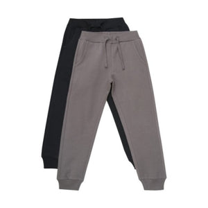 Minymo Boys Solid Sweat Pants