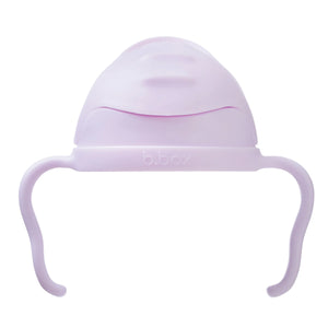 b.box Straw Sippy Cup