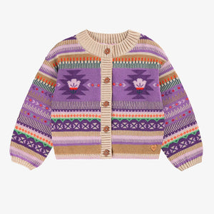 Souris Mini Girls Knit Cardigan - Beige & Purple